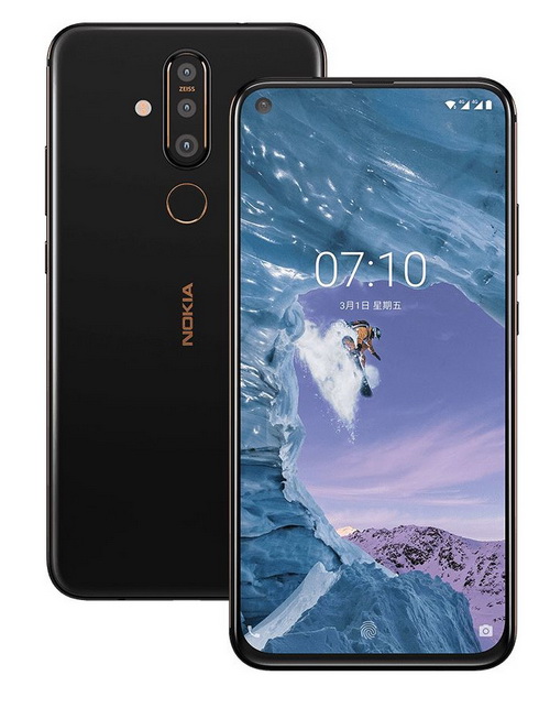 Nokia X71 with 48-megapixel camera launched in Taiwan